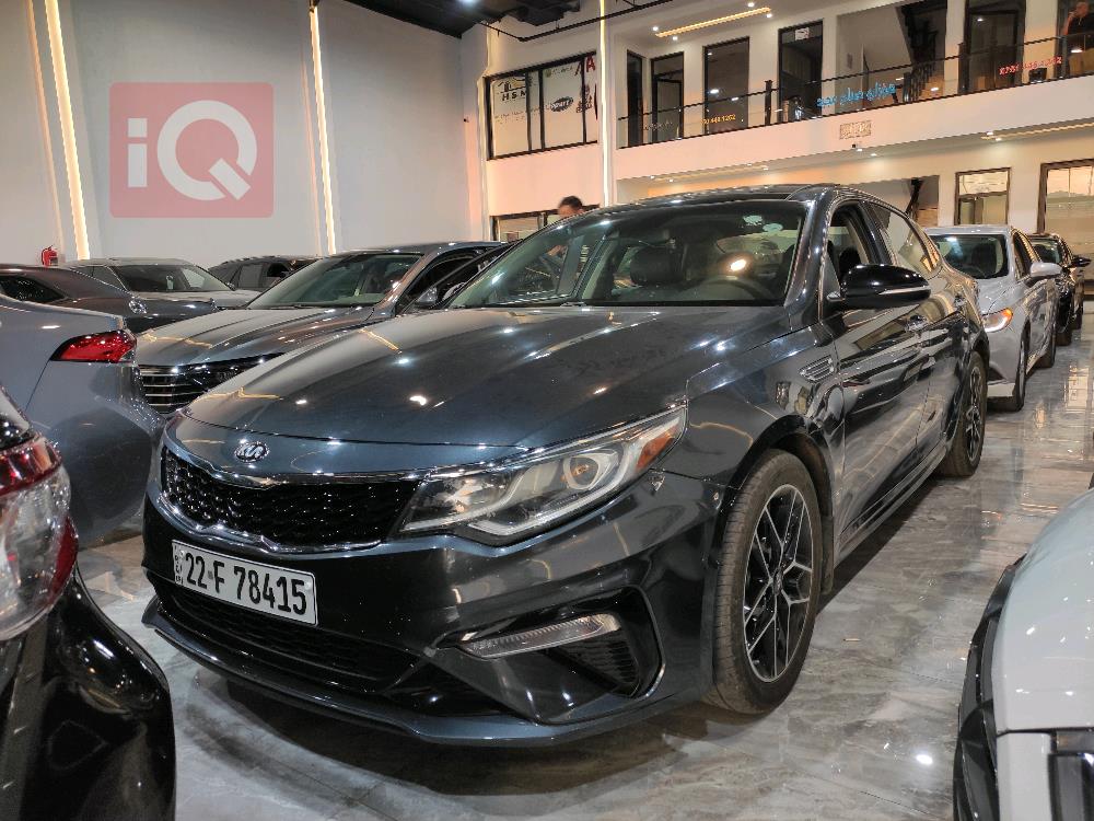 Kia Optima